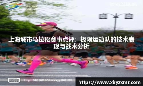 九游体育
