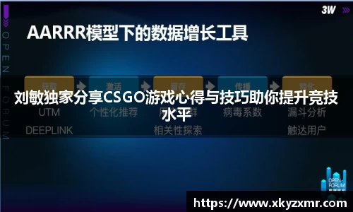 九游体育