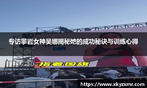 九游体育APP