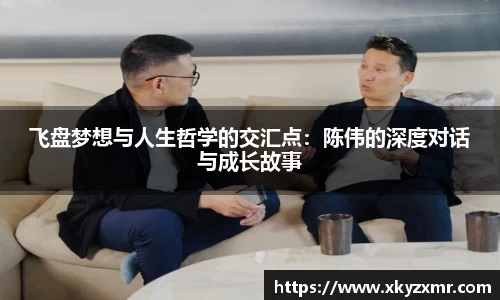 九游体育平台