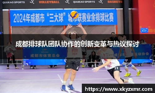 九游体育APP