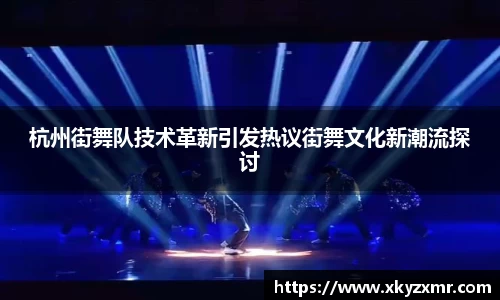 九游体育官网