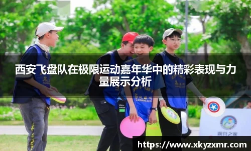 九游体育官网