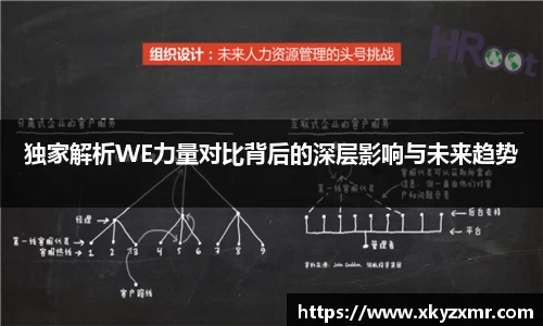 九游体育