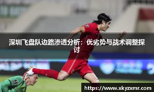 九游体育官网
