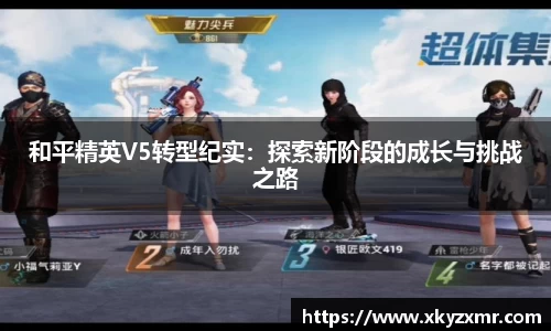 九游体育
