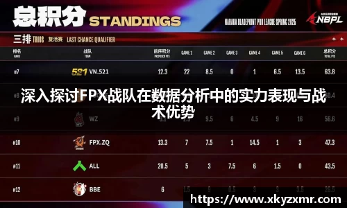 九游体育官网