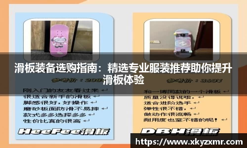 九游体育平台