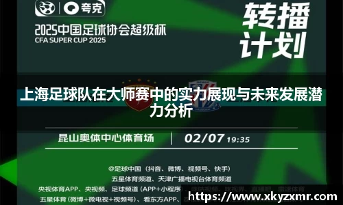 九游体育平台
