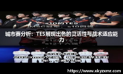 九游体育官网