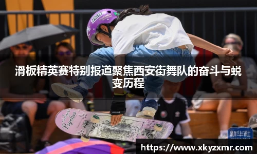 九游体育平台