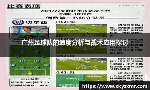 九游体育官网