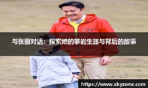 九游体育