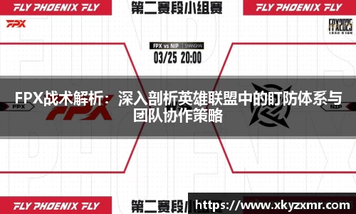 九游体育官网