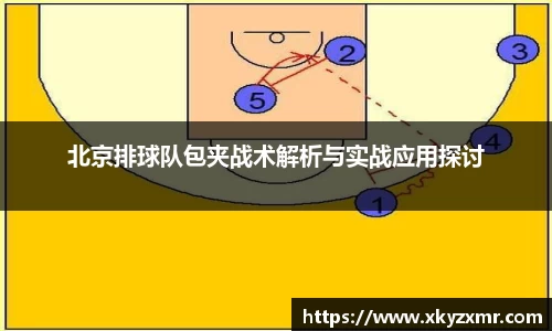 九游体育官网