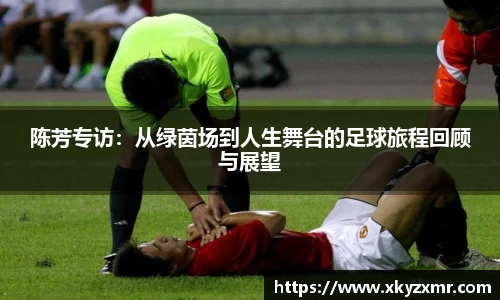 九游体育